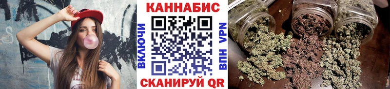 Где купить Новосиль Альфа ПВП Марихуана Меф мяу мяу ГАШ