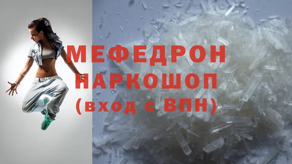 а пвп мука Баксан