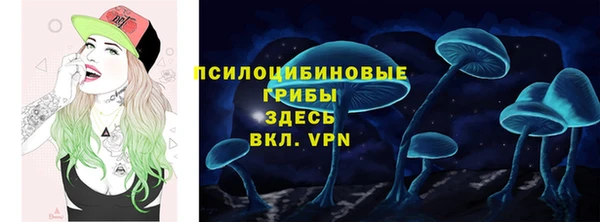 героин Армянск