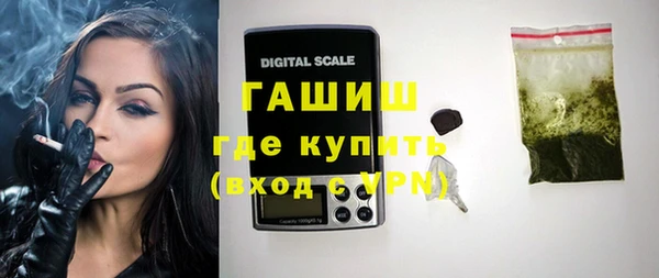 а пвп мука Баксан