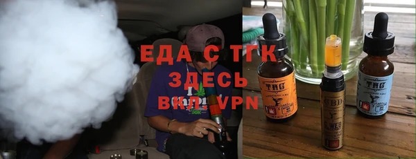 а пвп мука Баксан