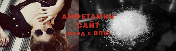 гидропоника Аркадак