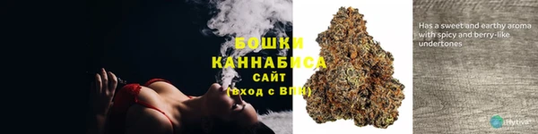 героин Армянск
