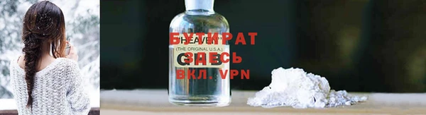 героин Армянск