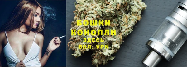 героин Армянск