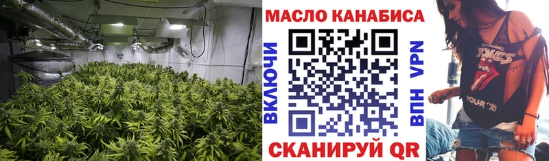 как найти закладки  Новосиль  ТГК гашишное масло 